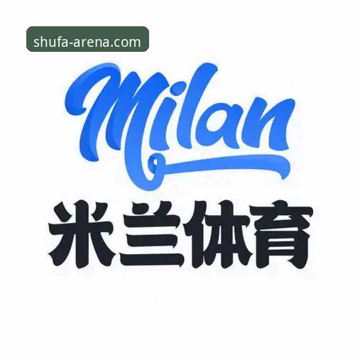 顺发体育app推荐：从下载到观赛的完整操作教程