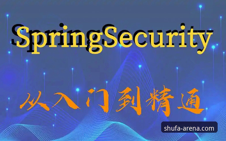 顺发体育安卓版下载安装操作教程：从入门到精通