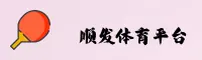 功能与服务详解